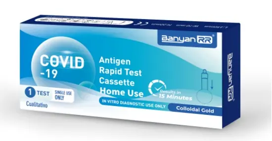 BanyanRR COVID-19 Antigen Rapid Test Cassette
